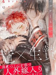 长篇改编研讨场海报占位图