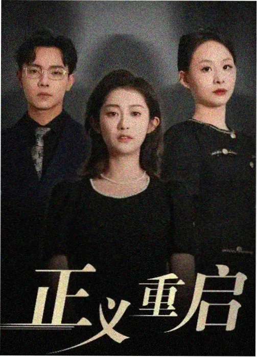 参与指南新增亲子同行章节配图